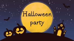 ハロウィンパーティー